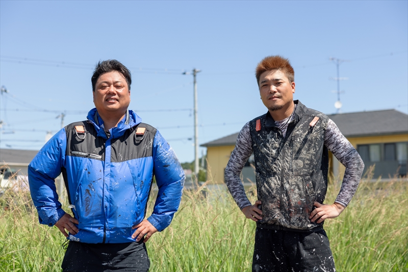 わたしたちについて